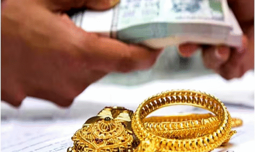 gold loan